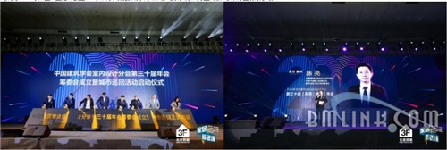 中國建材網(wǎng)