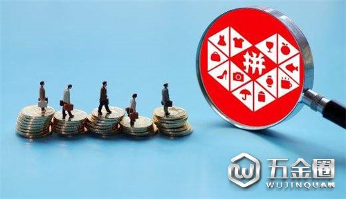 中國建材網(wǎng)