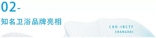 中國建材網(wǎng)