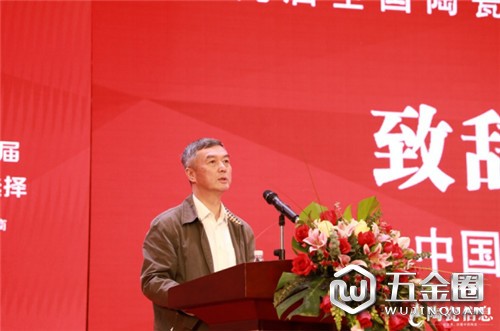 中國(guó)建材網(wǎng)