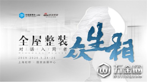 中國建材網(wǎng)