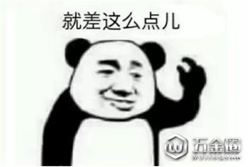 中國(guó)建材網(wǎng)