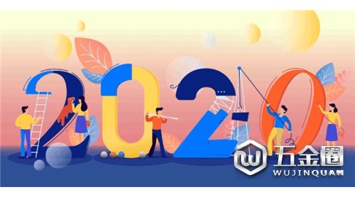2020年家居行業(yè)大洗牌從存量競爭開始？
