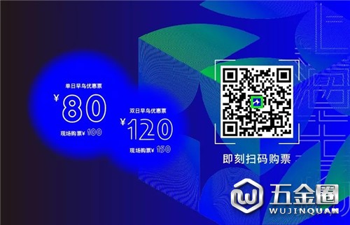 中國建材網(wǎng)