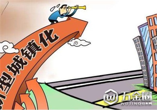 中國建材網(wǎng)