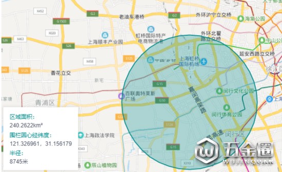 中國建材網(wǎng)
