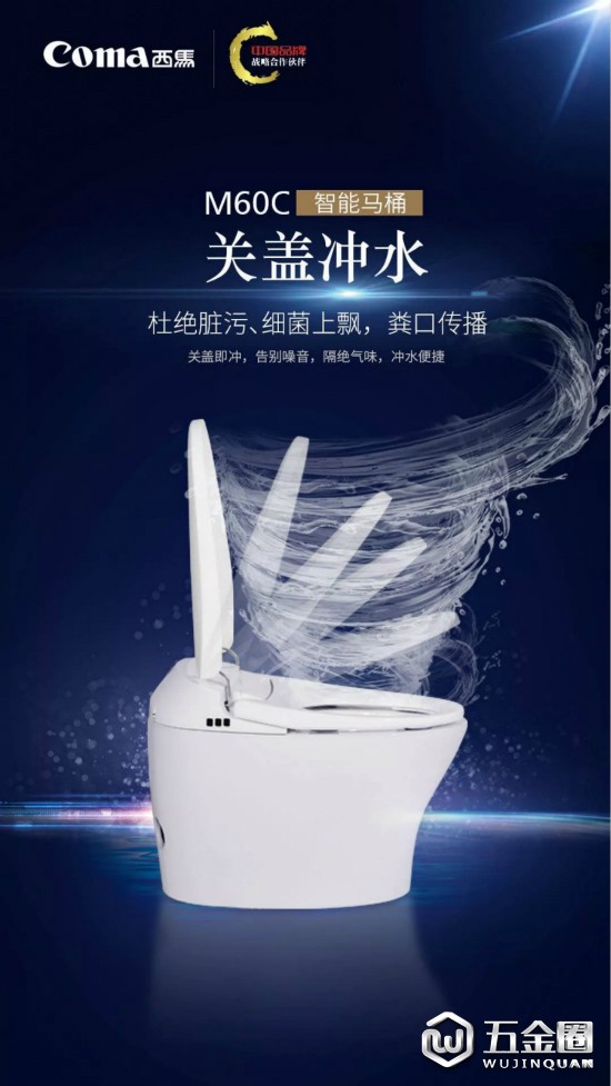 中國建材網(wǎng)