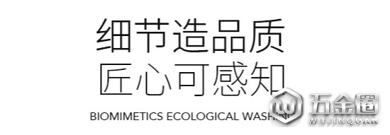 中國建材網(wǎng)