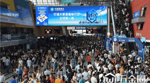 CBD Fair｜中國(guó)建博會(huì)（廣州）致大家居建裝行業(yè)的公開(kāi)信
