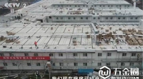 點贊！雷神山、火神山醫(yī)院建設背后的家居建材行業(yè)力量