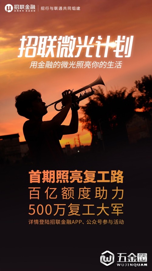 中國(guó)建材網(wǎng)