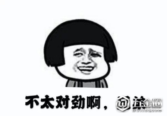中國建材網(wǎng)