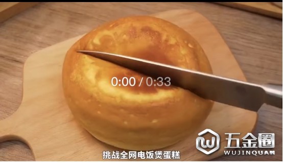 中國建材網(wǎng)
