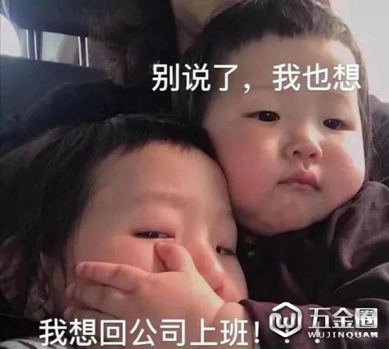 中國建材網(wǎng)