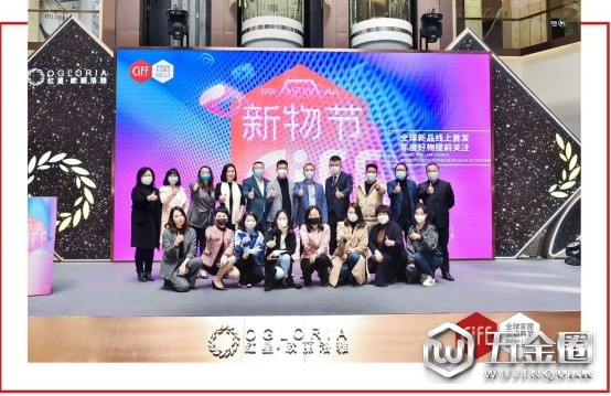 中國建材網(wǎng)