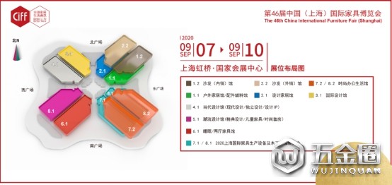 中國建材網(wǎng)