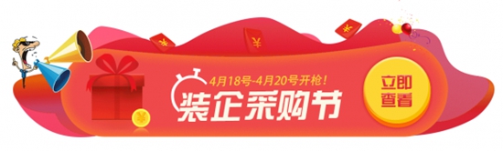 中國(guó)建材網(wǎng)