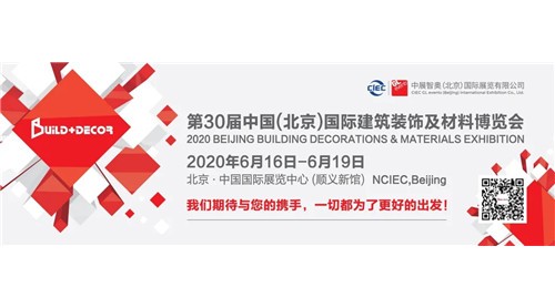 疫情之下謀發(fā)展，企業(yè)參展破局的原因有幾個(gè)？