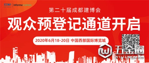 中國建材網(wǎng)
