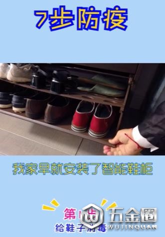 中國建材網(wǎng)