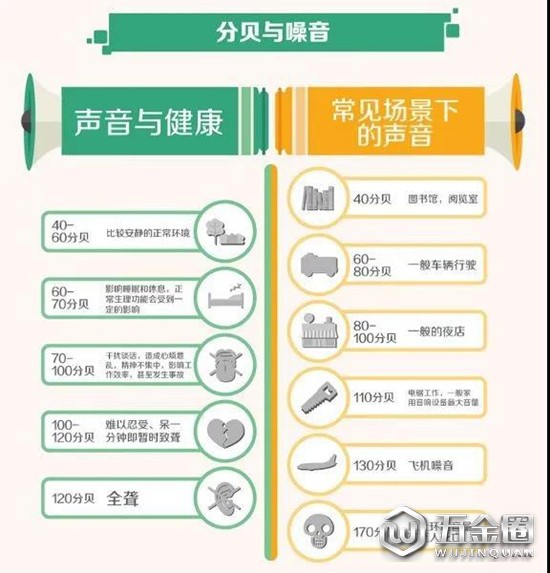 中國建材網(wǎng)