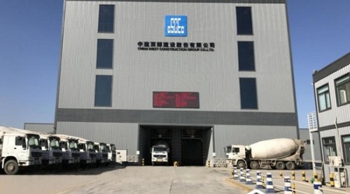 中建西部建設山東事業(yè)部即墨廠日砼產(chǎn)量連創(chuàng)新高