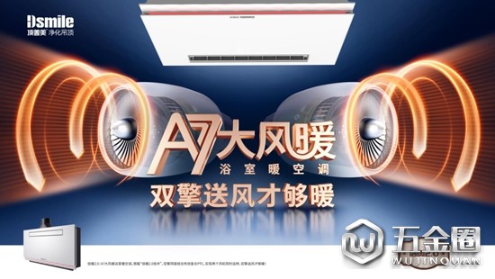 中國建材網(wǎng)