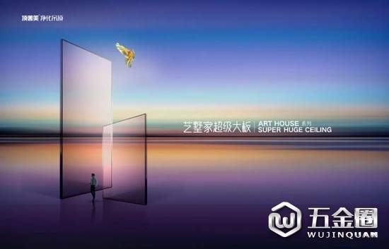中國建材網(wǎng)