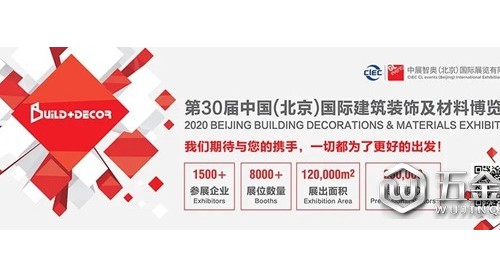 戶型發(fā)展更趨實用人性化，帶你窺探中國住宅變遷史
