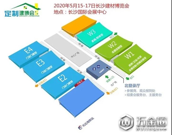 中國建材網(wǎng)