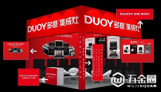 中國建材網(wǎng)