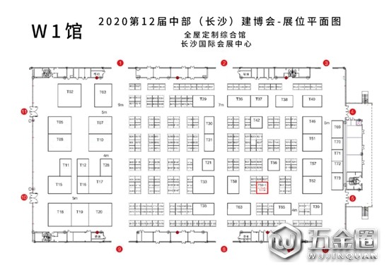 中國建材網(wǎng)