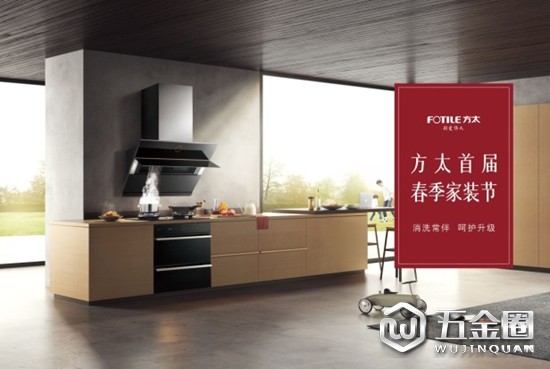 中國(guó)建材網(wǎng)
