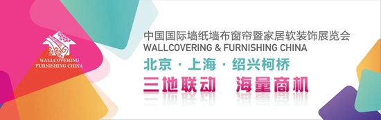 中國建材網(wǎng)