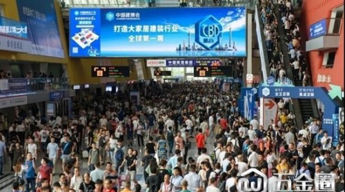 CBD Fair｜會展活動全面放開，中國建博會（廣州）將如期舉辦！