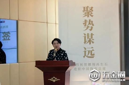 中國(guó)建材網(wǎng)
