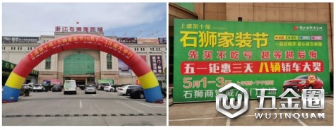 中國建材網(wǎng)