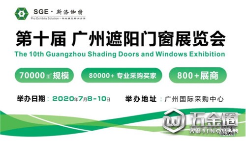 中國建材網(wǎng)