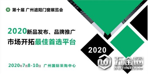 中國建材網(wǎng)