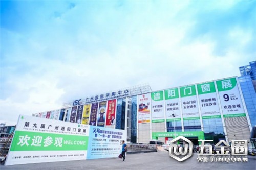 中國建材網(wǎng)