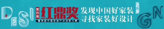 中國(guó)建材網(wǎng)