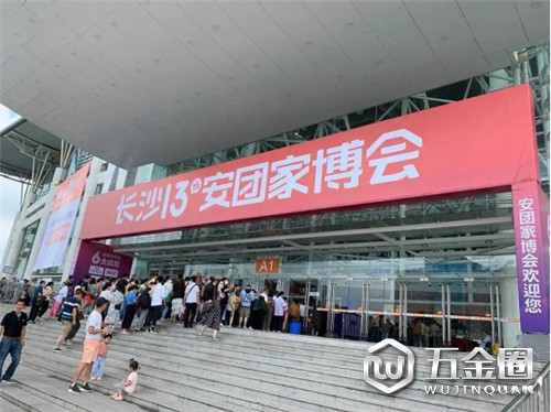 中國建材網(wǎng)