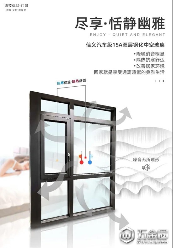 中國建材網(wǎng)