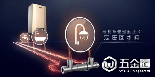 中國建材網(wǎng)