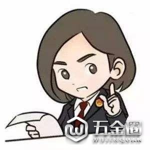 中國建材網(wǎng)