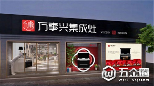 中國(guó)建材網(wǎng)