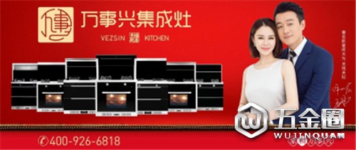 中國(guó)建材網(wǎng)