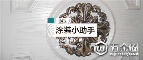 中國(guó)建材網(wǎng)