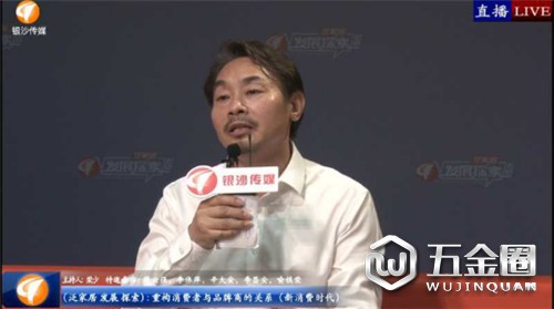 中國建材網(wǎng)