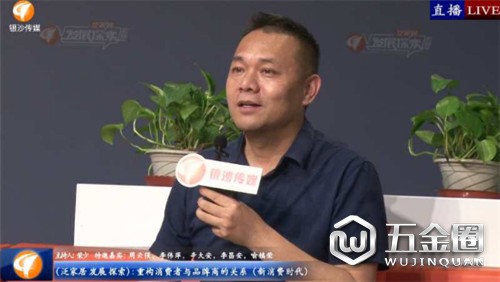中國建材網(wǎng)